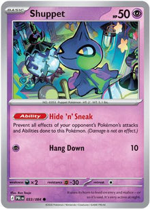 Shuppet - ME05: Pitch Black #033