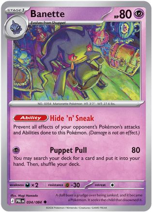 Banette - ME05: Pitch Black #034