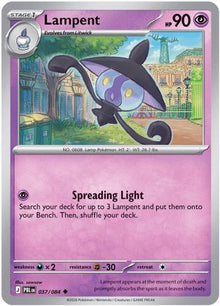 Lampent - ME05: Pitch Black #037