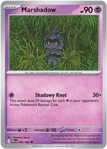 Marshadow - ME05: Pitch Black #040