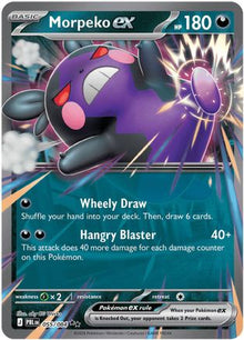 Morpeko ex - 055/084 - ME05: Pitch Black #055