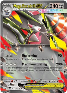 Mega Excadrill ex - 065/084 - ME05: Pitch Black #065