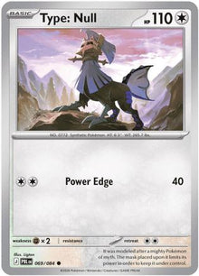 Type: Null - ME05: Pitch Black #069