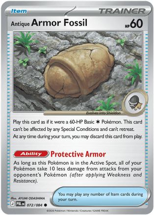Antique Armor Fossil - ME05: Pitch Black #072