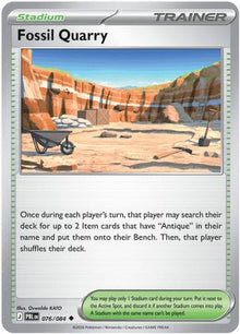 Fossil Quarry - ME05: Pitch Black #076