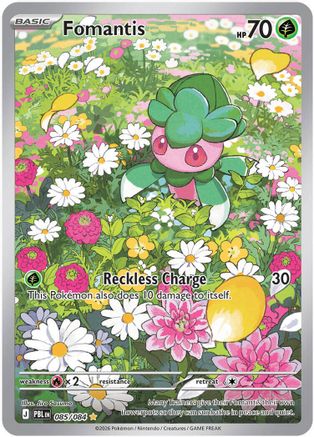 Fomantis - 085/084 - ME05: Pitch Black #085