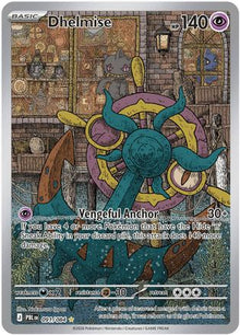 Dhelmise - 091/084 - ME05: Pitch Black #091