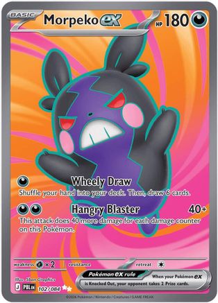 Morpeko ex - 102/084 - ME05: Pitch Black #102