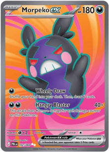 Morpeko ex - 102/084 - ME05: Pitch Black #102