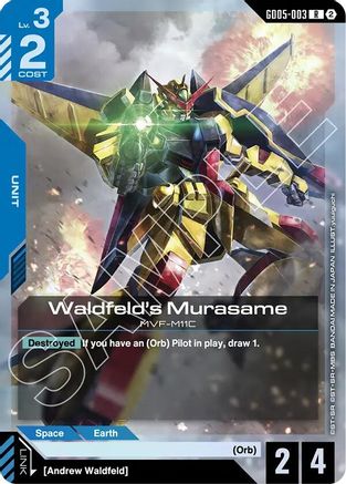 Waldfeld's Murasame - Freedom Ascension #GD05-003