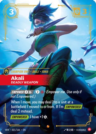 Akali, Deadly Weapon - Vendetta #021