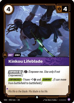 Kinkou Lifeblade - Vendetta #093