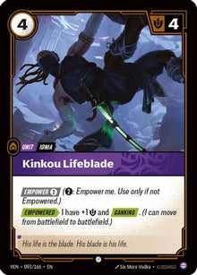 Kinkou Lifeblade - Vendetta #093