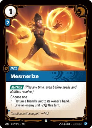 Mesmerize - Vendetta #052