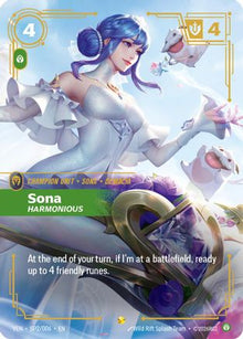 Sona, Harmonious - Vendetta #SP2