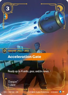 Acceleration Gate - Vendetta #150