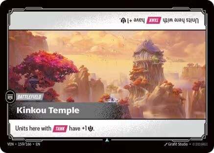 Kinkou Temple - Vendetta #159