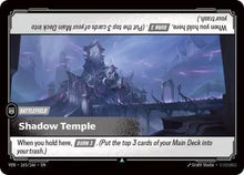 Shadow Temple - Vendetta #165