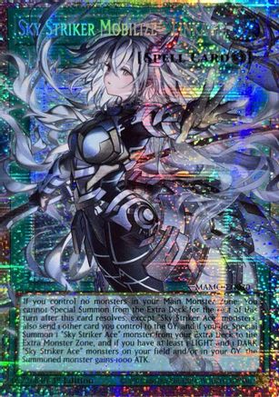 Sky Striker Mobilize - Linkage! (Starlight Rare) (Extended Art) - Magnificent Monsters #MAMO-EN020