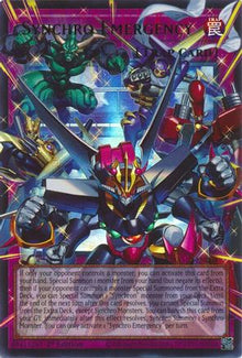 Synchro Emergency (Extended Art) - Magnificent Monsters #MAMO-EN009