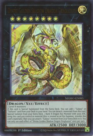 Divine Golden Shadow Dragon Dragluxion - Magnificent Monsters #MAMO-EN085