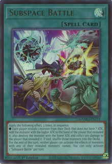 Subspace Battle - Magnificent Monsters #MAMO-EN111