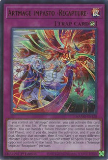 Artmage Impasto -Recapture- - Magnificent Monsters #MAMO-EN120