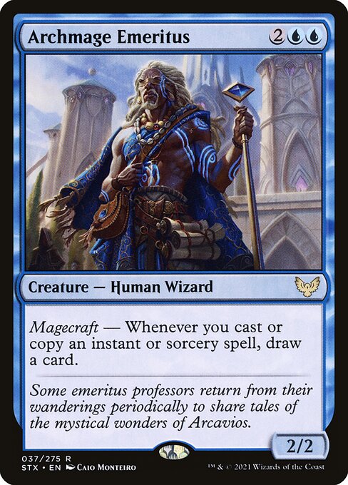 Archmage Emeritus - (stx-37) - Near Mint (*Foil )
