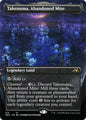 Takenuma, Abandoned Mire — NEO — 416