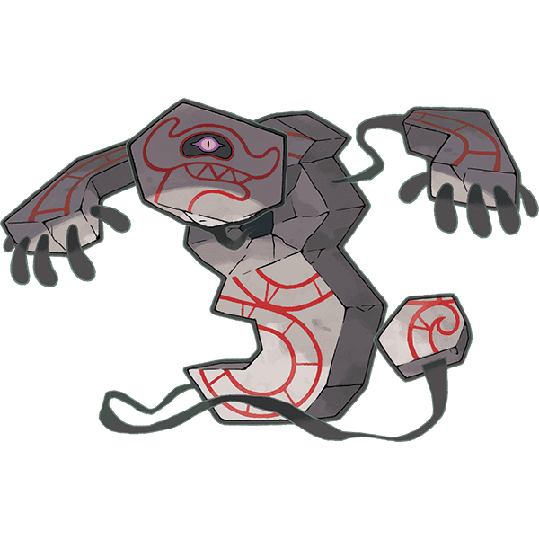 Runerigus