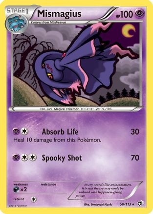 Mismagius - Legendary Treasures #58