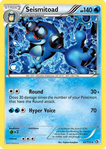 Seismitoad - Legendary Treasures #42
