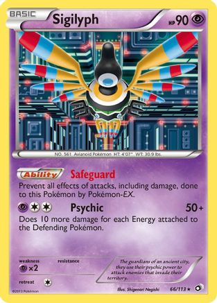 Sigilyph - Legendary Treasures #66
