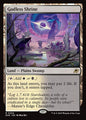 Godless Shrine — eoe — 254