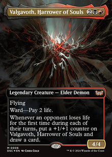 *Foil Valgavoth, Harrower of Souls — DSC — 6