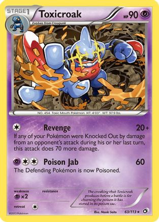 Toxicroak - Legendary Treasures #63