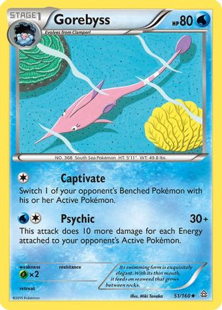 Gorebyss - XY - Primal Clash #51