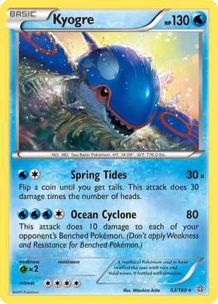 Kyogre - XY - Primal Clash #53