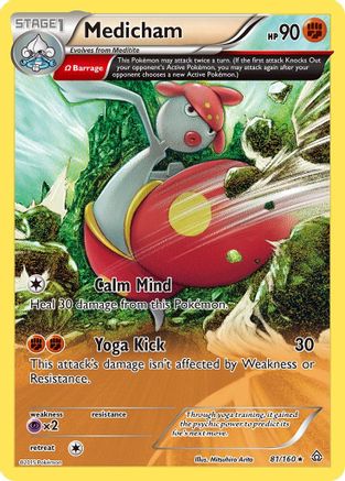 Medicham (Omega) - XY - Primal Clash #81