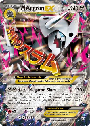 M Aggron EX - XY - Primal Clash #94