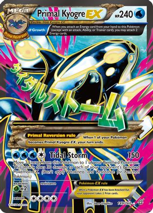 Primal Kyogre EX (Alpha - 149 Full Art) - XY - Primal Clash #149