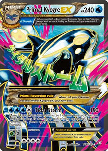 Primal Kyogre EX (Alpha - 149 Full Art) - XY - Primal Clash #149