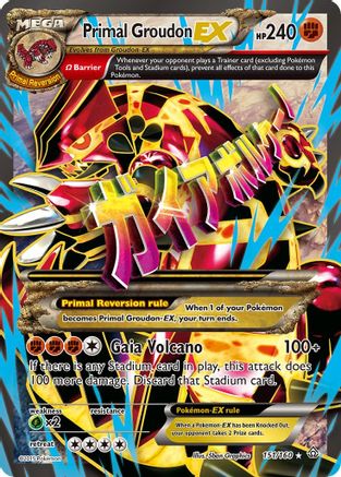 Primal Groudon EX (Omega - 151 Full Art) - XY - Primal Clash #151