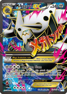 M Aggron EX (154 Full Art) - XY - Primal Clash #154
