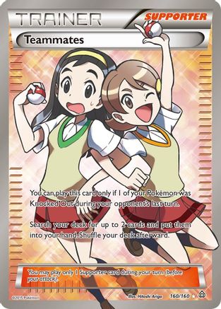Teammates (160 Full Art) - XY - Primal Clash #160