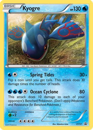 Kyogre - XY51 - XY Promos #XY51