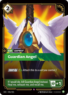 Guardian Angel - Spiritforged (SPF)