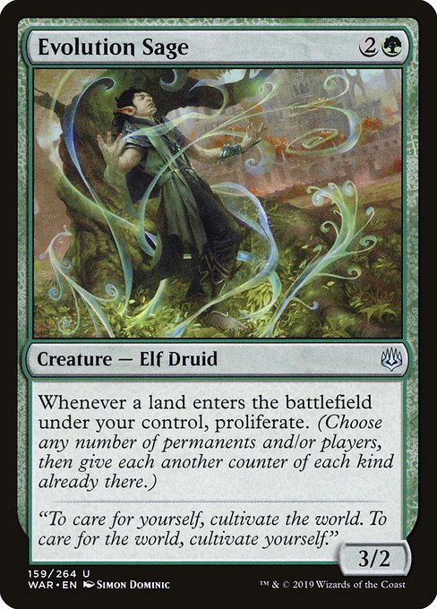 Evolution Sage — WAR — 159