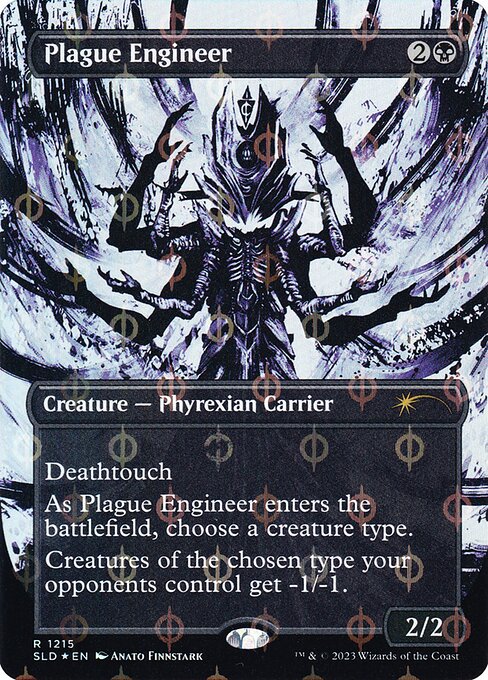 *Foil Plague Engineer — SLD — 1215