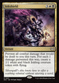 Inkshield — DSC — 221